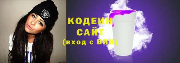 не бодяженный Алзамай